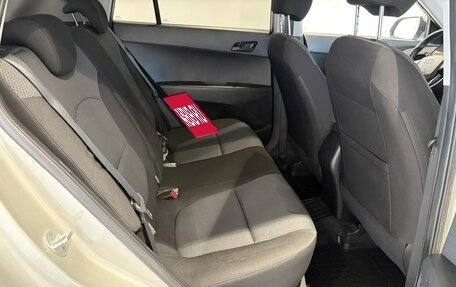 Hyundai Creta I рестайлинг, 2020 год, 1 750 000 рублей, 19 фотография