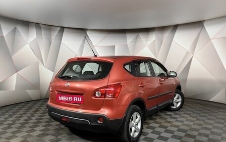 Nissan Qashqai, 2009 год, 849 000 рублей, 2 фотография
