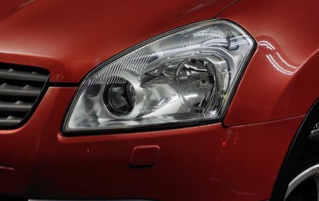 Nissan Qashqai, 2009 год, 849 000 рублей, 10 фотография