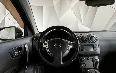 Nissan Qashqai, 2009 год, 849 000 рублей, 19 фотография