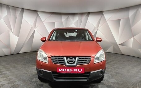 Nissan Qashqai, 2009 год, 849 000 рублей, 7 фотография