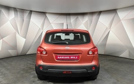 Nissan Qashqai, 2009 год, 849 000 рублей, 8 фотография