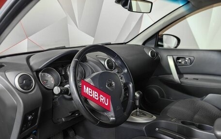 Nissan Qashqai, 2009 год, 849 000 рублей, 18 фотография