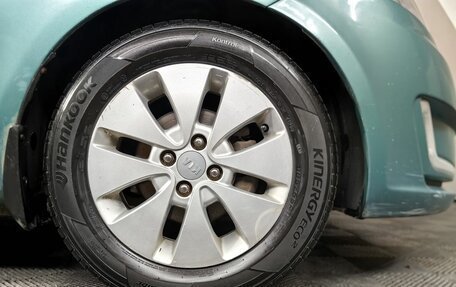 KIA Rio III рестайлинг, 2013 год, 749 000 рублей, 9 фотография