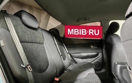 KIA Rio III рестайлинг, 2013 год, 749 000 рублей, 14 фотография