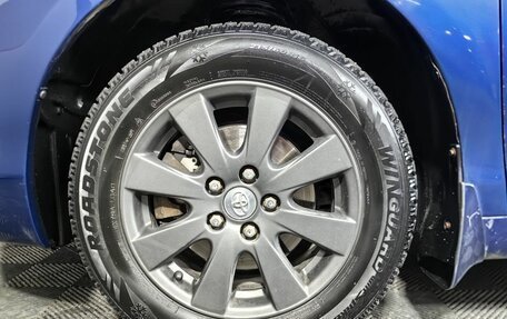 Toyota Camry, 2008 год, 895 000 рублей, 9 фотография