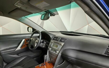 Toyota Camry, 2008 год, 895 000 рублей, 12 фотография