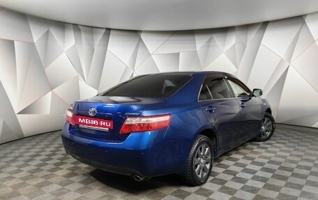 Toyota Camry, 2008 год, 895 000 рублей, 2 фотография