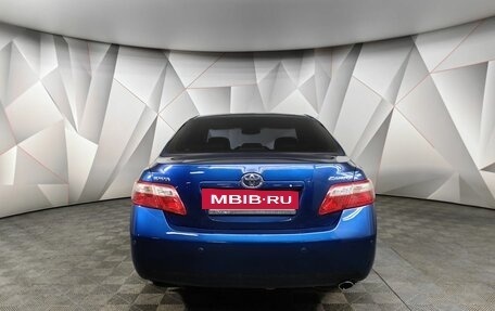 Toyota Camry, 2008 год, 895 000 рублей, 8 фотография
