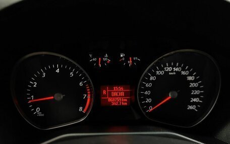 Ford Mondeo IV, 2012 год, 1 159 000 рублей, 17 фотография