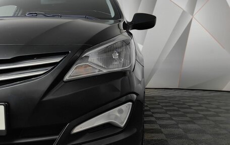 Hyundai Solaris II рестайлинг, 2014 год, 799 000 рублей, 10 фотография