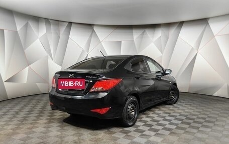 Hyundai Solaris II рестайлинг, 2014 год, 799 000 рублей, 2 фотография