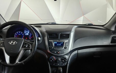 Hyundai Solaris II рестайлинг, 2014 год, 799 000 рублей, 13 фотография