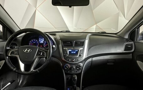 Hyundai Solaris II рестайлинг, 2014 год, 799 000 рублей, 12 фотография