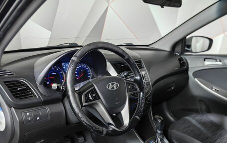 Hyundai Solaris II рестайлинг, 2014 год, 799 000 рублей, 17 фотография