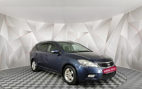 KIA cee'd I рестайлинг, 2011 год, 675 150 рублей, 3 фотография
