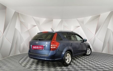 KIA cee'd I рестайлинг, 2011 год, 675 150 рублей, 2 фотография