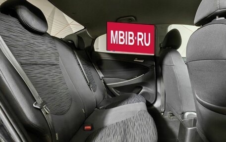 Hyundai Solaris II рестайлинг, 2014 год, 799 000 рублей, 14 фотография