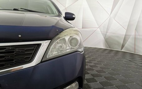 KIA cee'd I рестайлинг, 2011 год, 675 150 рублей, 10 фотография