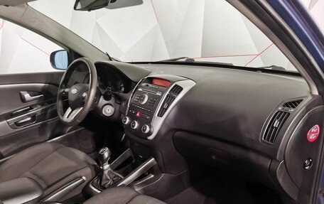 KIA cee'd I рестайлинг, 2011 год, 675 150 рублей, 12 фотография