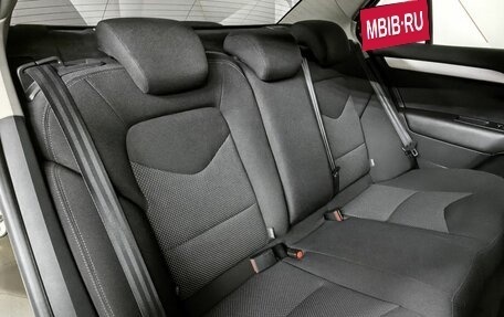 Citroen C4 II рестайлинг, 2016 год, 959 000 рублей, 15 фотография