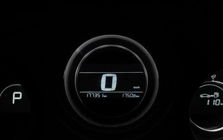 Citroen C4 II рестайлинг, 2016 год, 959 000 рублей, 16 фотография