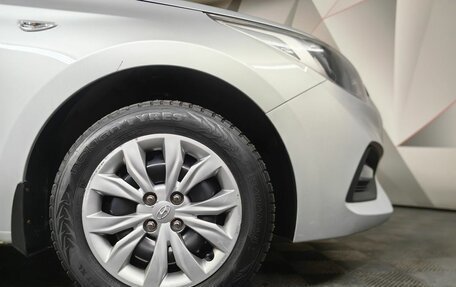 Hyundai Solaris II рестайлинг, 2018 год, 1 219 000 рублей, 9 фотография