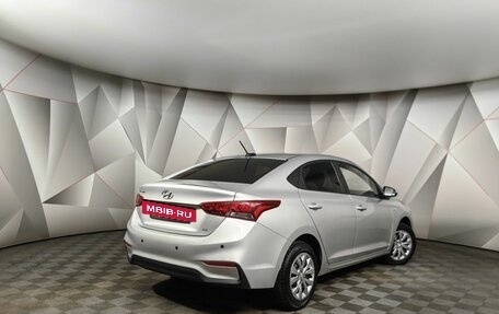 Hyundai Solaris II рестайлинг, 2018 год, 1 219 000 рублей, 2 фотография