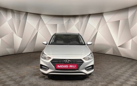 Hyundai Solaris II рестайлинг, 2018 год, 1 219 000 рублей, 7 фотография