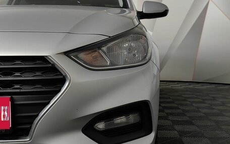 Hyundai Solaris II рестайлинг, 2018 год, 1 219 000 рублей, 10 фотография