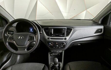 Hyundai Solaris II рестайлинг, 2018 год, 1 219 000 рублей, 13 фотография