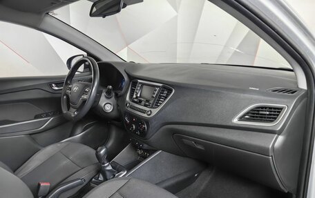 Hyundai Solaris II рестайлинг, 2018 год, 1 219 000 рублей, 12 фотография