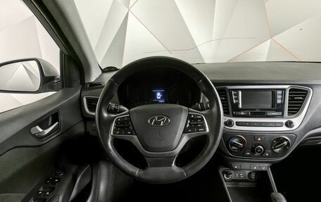 Hyundai Solaris II рестайлинг, 2018 год, 1 219 000 рублей, 19 фотография