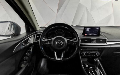 Mazda 3, 2017 год, 919 000 рублей, 19 фотография