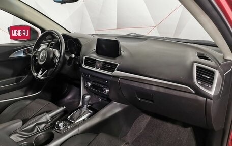 Mazda 3, 2017 год, 919 000 рублей, 12 фотография