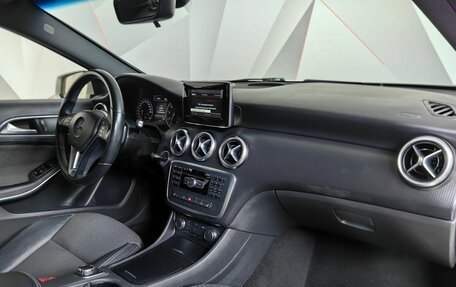 Mercedes-Benz A-Класс, 2014 год, 1 347 000 рублей, 13 фотография