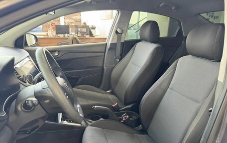 Hyundai Solaris II рестайлинг, 2021 год, 1 699 900 рублей, 10 фотография