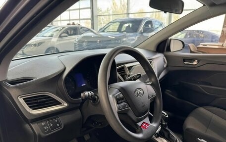 Hyundai Solaris II рестайлинг, 2021 год, 1 699 900 рублей, 11 фотография