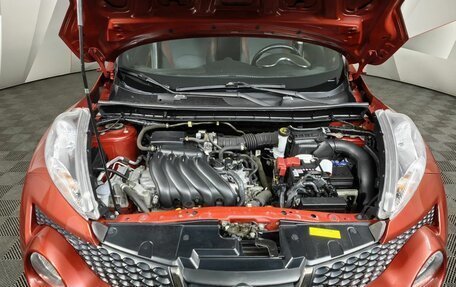 Nissan Juke II, 2014 год, 1 280 000 рублей, 11 фотография