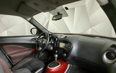Nissan Juke II, 2014 год, 1 280 000 рублей, 13 фотография