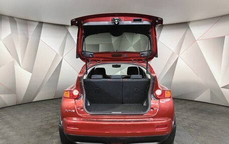 Nissan Juke II, 2014 год, 1 280 000 рублей, 12 фотография