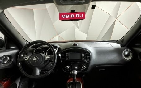 Nissan Juke II, 2014 год, 1 280 000 рублей, 14 фотография