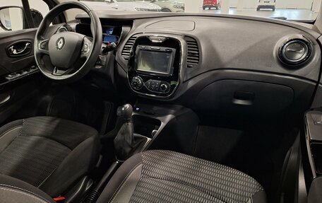 Renault Kaptur I рестайлинг, 2016 год, 1 380 000 рублей, 16 фотография