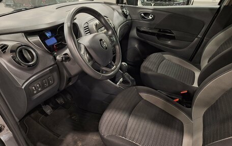 Renault Kaptur I рестайлинг, 2016 год, 1 380 000 рублей, 15 фотография