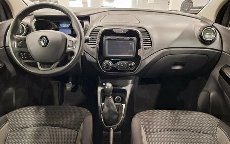 Renault Kaptur I рестайлинг, 2016 год, 1 380 000 рублей, 12 фотография