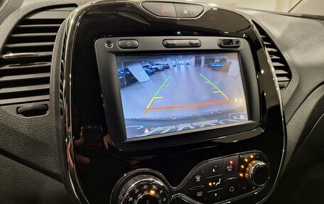 Renault Kaptur I рестайлинг, 2016 год, 1 380 000 рублей, 26 фотография