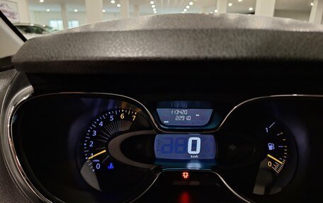 Renault Kaptur I рестайлинг, 2016 год, 1 380 000 рублей, 27 фотография