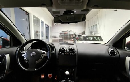 Nissan Qashqai, 2011 год, 955 150 рублей, 13 фотография