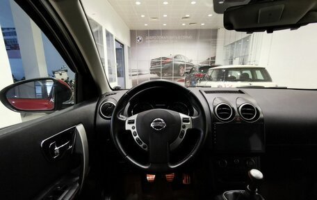 Nissan Qashqai, 2011 год, 955 150 рублей, 17 фотография