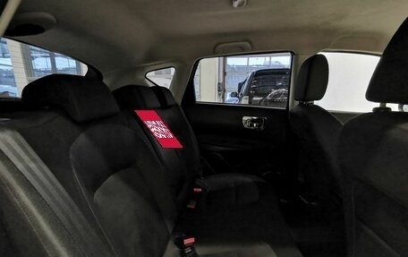 Nissan Qashqai, 2011 год, 955 150 рублей, 15 фотография